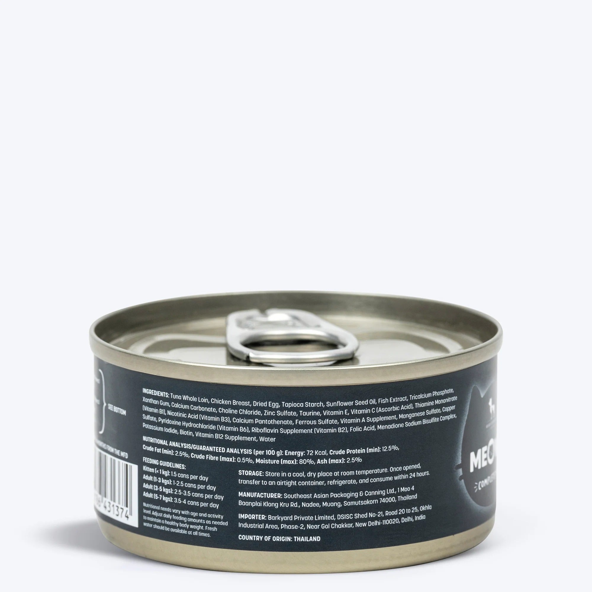 Meowsi by HUFT Tuna & Chicken in Mousse Canned Cat Wet Food - 80 gm