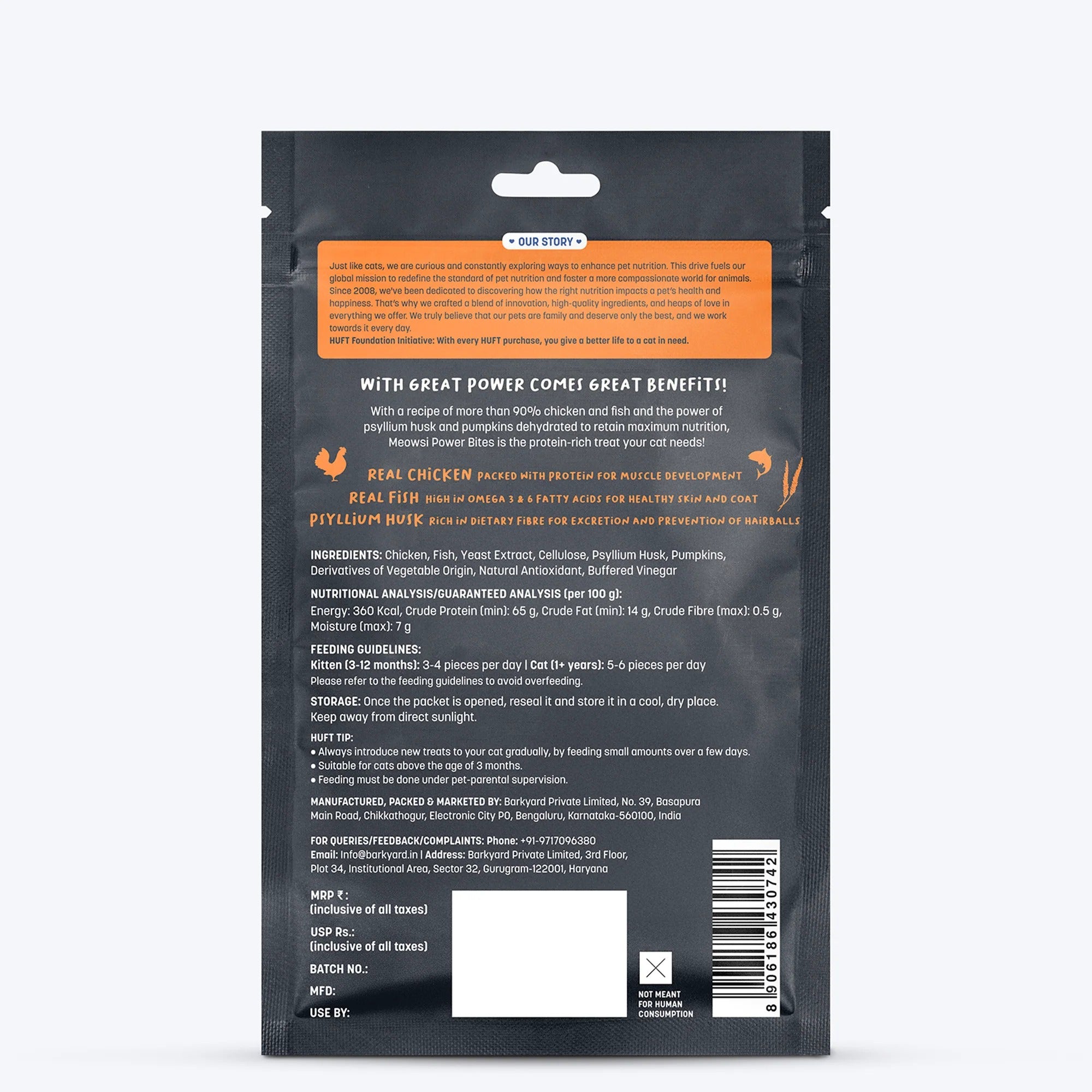 Meowsi by HUFT Chicken, Fish & Psyllium Husk Power Bites Cat Treats - 50 gm