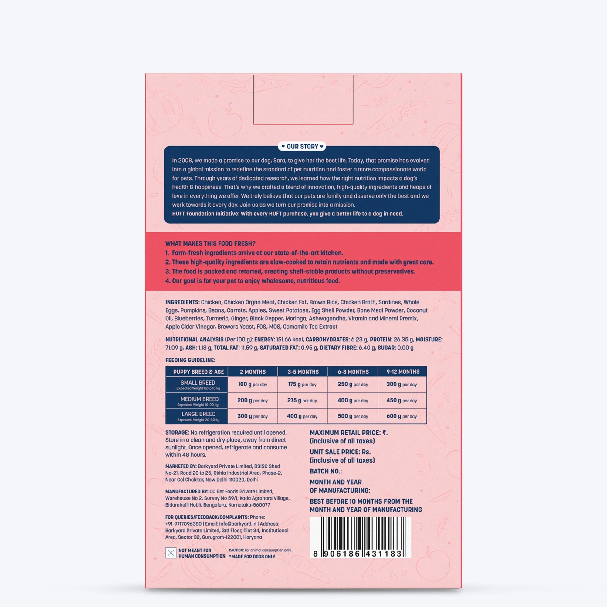 Sara's Wholesome Chicken & Brown Rice Wet Food For Puppy - 100 gm