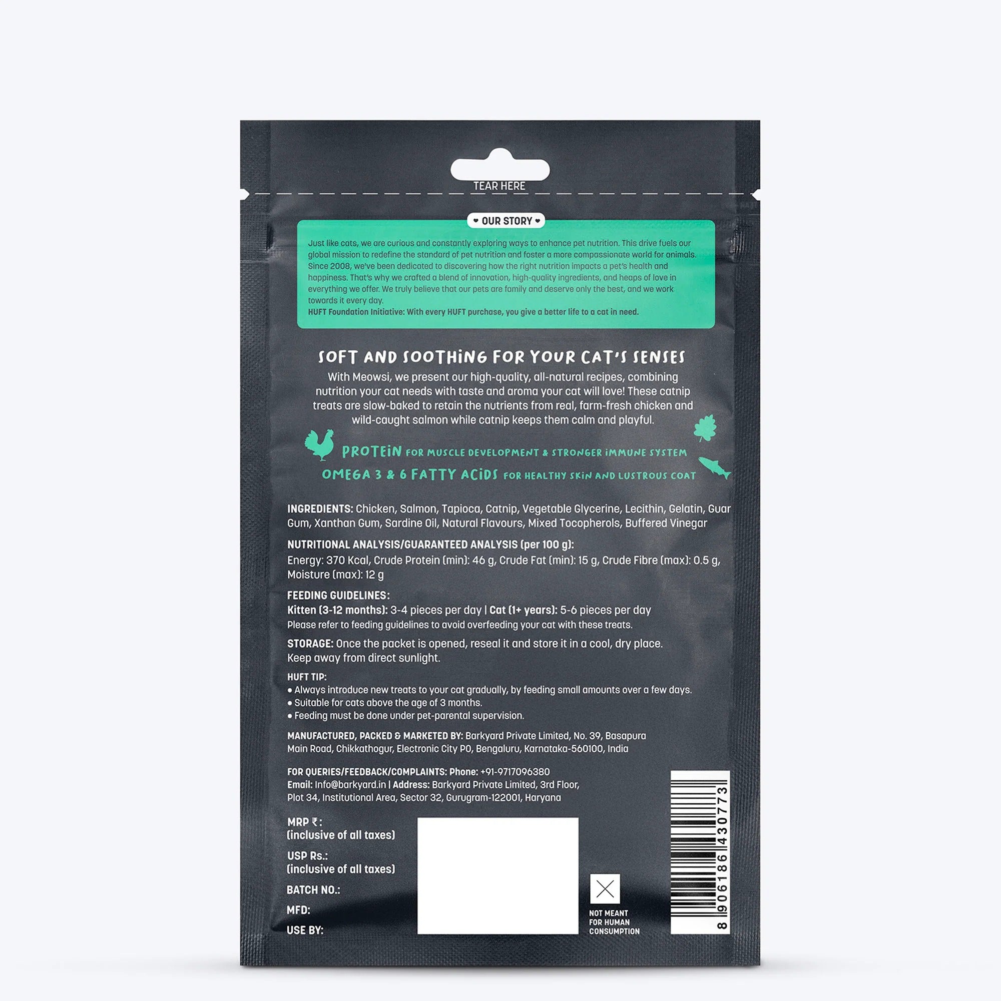 Meowsi by HUFT Catnip with Salmon & Chicken Soft Cat Treats - 50 gm